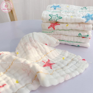 Set khăn sữa Petit Me [set 6c]