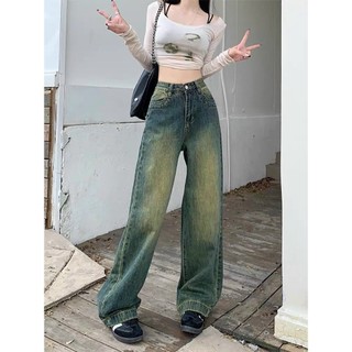 TC Shop Jeans Bigsize Quần Bò Trơn Nữ Dài Rêu Dơ Xanh Bụi MS 105