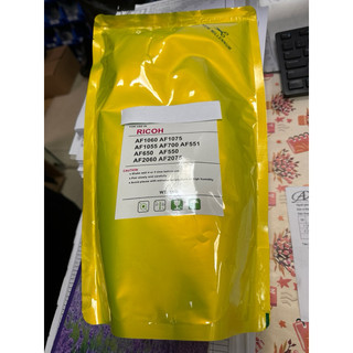 Mực đổ photo g7 1kg đủ