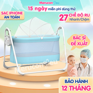 Nôi cũi cho bé sơ sinh, nôi điện cho bé AUTORU tích hợp cũi, dùng sạc dự phòng 5V an toàn, dùng cho bé đến 36 tháng tuổi
