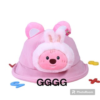 Nón gấu dâu cho bé size 2 trở lên - mũ che nắng gấu dâu dễ thương cho trẻ em dưới 7 tuổi