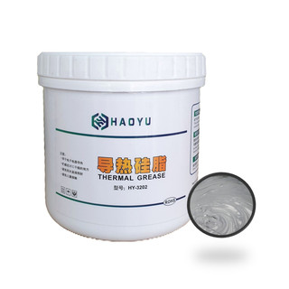 1kg Keo tản nhiệt/ Mỡ tản nhiệt/ Keo silicon tản nhiệt/ Thermal grease nhãn hiệu HAOYU