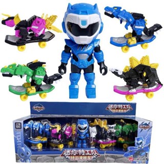  Đồ chơi biệt đội siêu nhân nhí khủng long - lực lượng nhí khủng long 