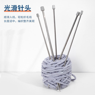 Que đan inox có chốt chặn (1 cặp)