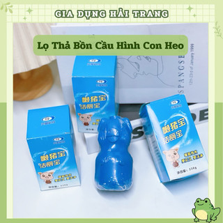 Lọ Thả Bồn Cầu Hình Con Heo Khử Mùi Hôi Diệt Vi Khuẩn
