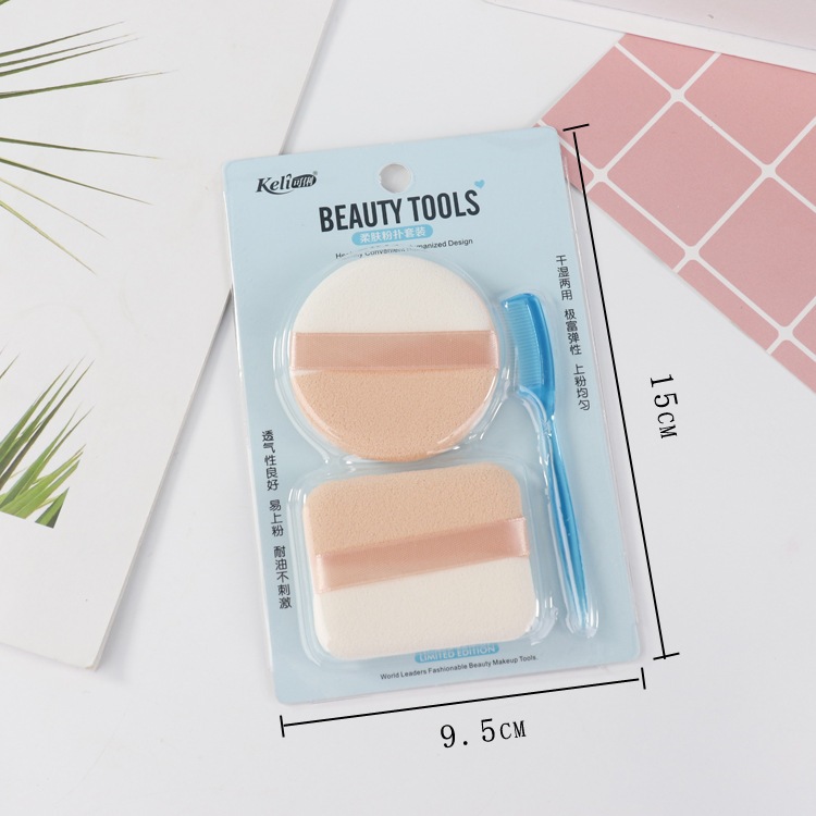 Set 2 bông phấn kèm luợc nhỏ chảy lông mi lông mày Keli L092