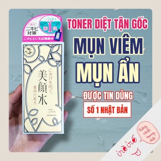 Toner ngăn ngừa mụn Meishoku Bigansui