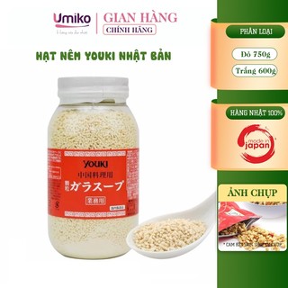Hạt Nêm Youki Nội Địa Nhật Bản Chiết Xuất Từ Xương và Rau Củ Inomata Lọ 500g