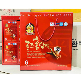 Nước Hồng Sâm DREAM 6 Năm Tuổi Hàn Quốc [SÂM CHÉN]