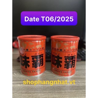 Nước cốt gà hầm xương kagome Nhật Bản loại 1kg (date inbox)