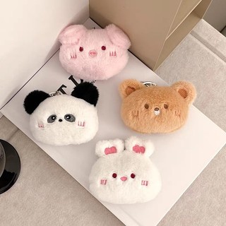 Móc Khóa Ghim Cài Áo Balo Nhồi Bông Động Vật Đáng Yêu
