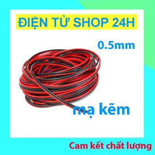  Dây điện đôi nhỏ lõi đồng mạ kẽm chống oxy hóa 0.5mm  20 AWG  - dây điện đôi đỏ đen 