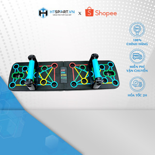 Dụng Cụ Hít Đất, Bộ Tập Chống Đẩy Push U Đa Năng 22 Lỗ Có Vạch Hướng Dẫn, Dụng Cụ Tập Gym Thể Dục Tại Nhà (Hộp Xanh)