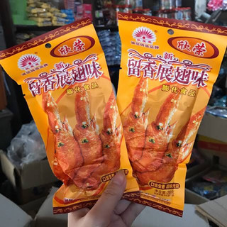 Snack cánh gà thái