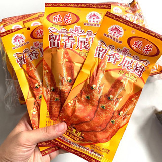 Snack cánh gà thái