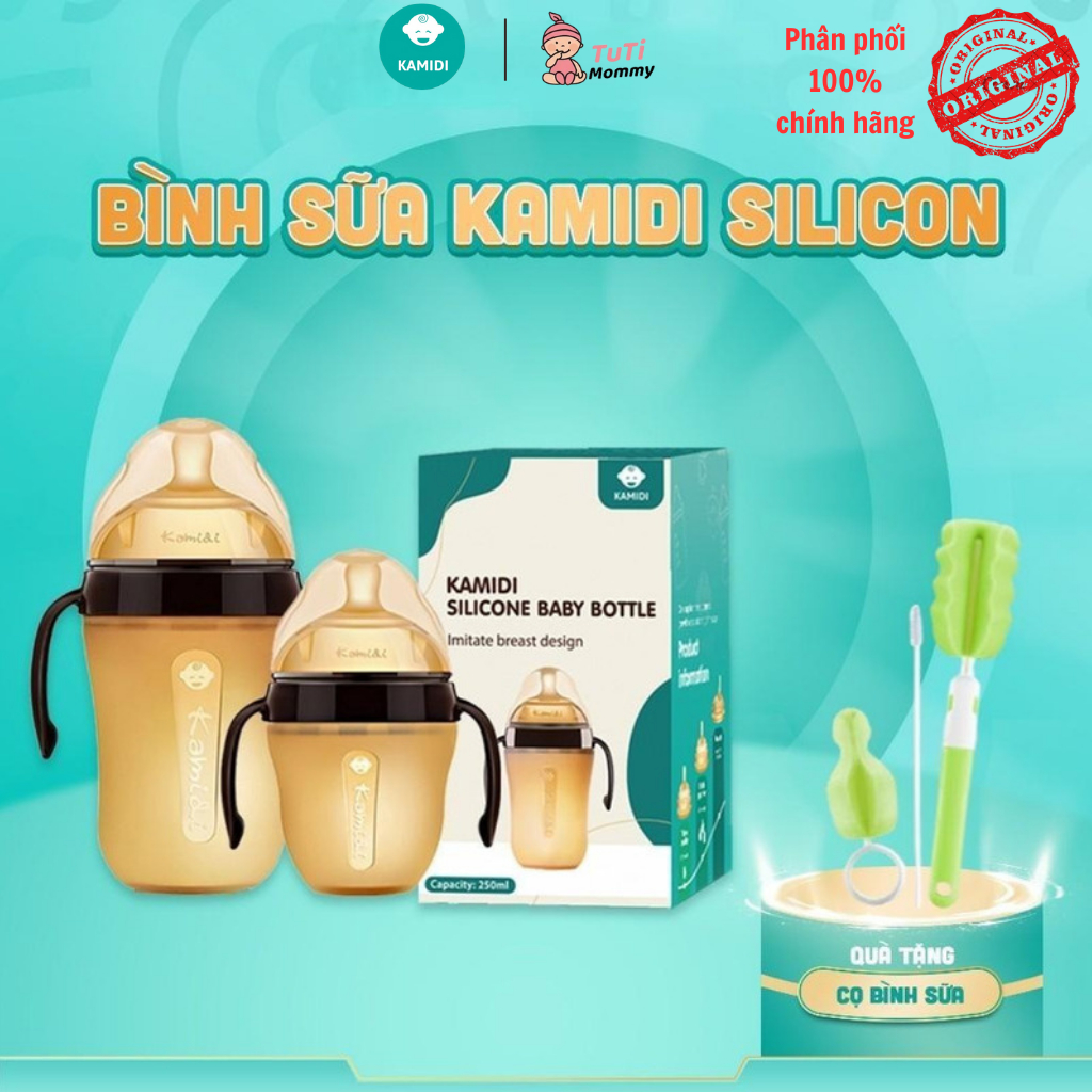 Bình Sữa Kamidi Chất Liệu Silicon Nâu Dung Tích 150ml 250ml