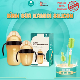 Bình Sữa Kamidi Chất Liệu Silicon Nâu Dung Tích 150ml 250ml