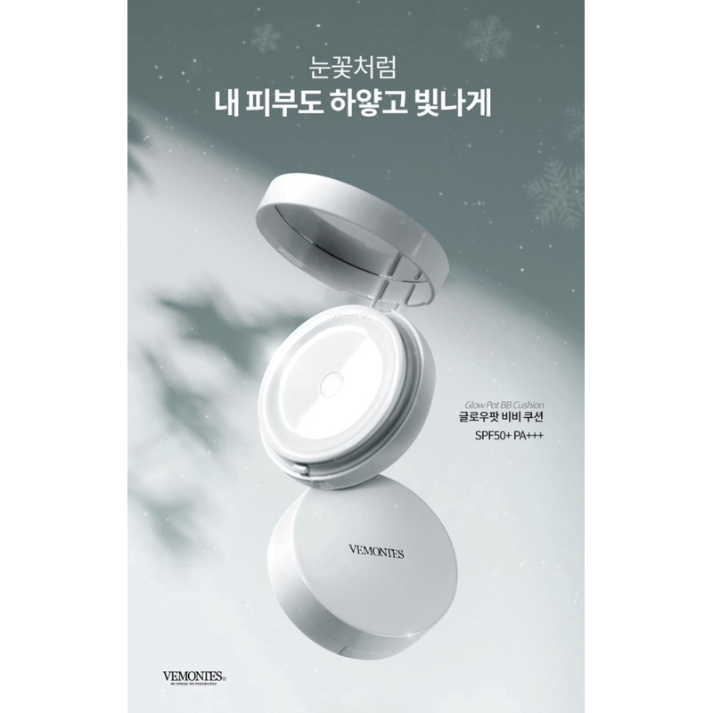 CUSHION PHẤN TƯƠI DƯỠNG DA GLOW POT BB VEMONTES