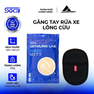 Găng Tay Rửa Xe Ô Tô Và Mô Tô Lông Cừu Ngắn SGCB SGGD036