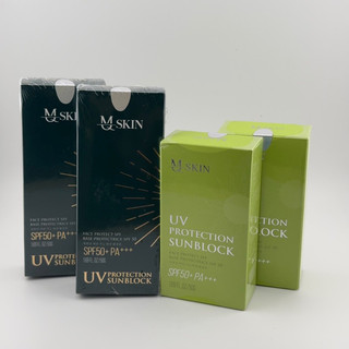 Kem chống nắng nhân sâm spf50++++ chính hãng