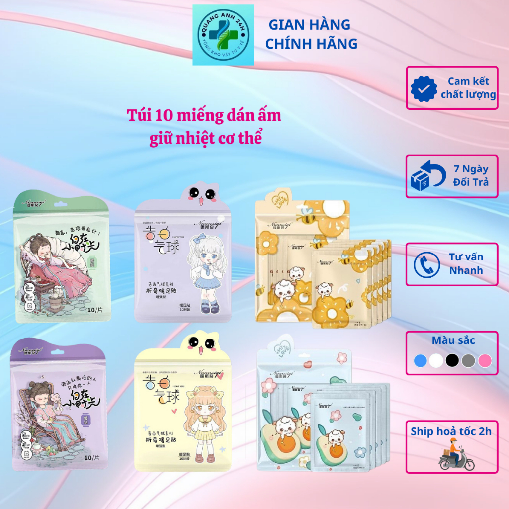 Miếng dán ấm bụng cổ vai gáy, Túi 10 miếng dán ấm giữ nhiệt giảm đau, ấm bụng, lưu thông khí huyết giúp thư giản