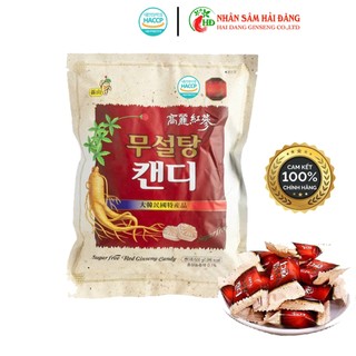 Kẹo sâm không đường hàn quốc 500g trắng date 2026