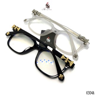 Gọng kính Chrome Heart tròng chống ánh sáng xanh size lớn cho nam, nữ mặt lớn, họa tiết cực nét - K304 - Aluha