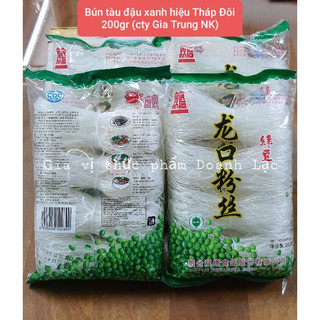 [Loại 1] Miến / Bún tàu đậu xanh hiệu Tháp Đôi 🍜 Hàng nhập khẩu chính hãng. Gói 100gr, 200gr