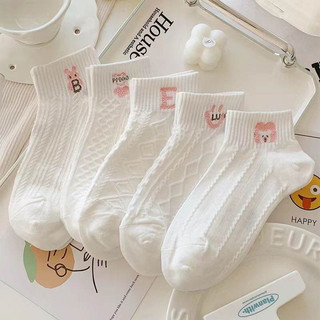 Tất vớ nữ cổ ngắn họa tiết thú thêu dễ thương, chất liệu cotton co giãn thoáng khí - NOCS