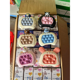 POPIT ĐIỆN TỬ