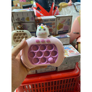 POPIT ĐIỆN TỬ