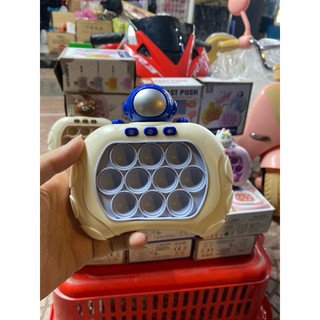 POPIT ĐIỆN TỬ