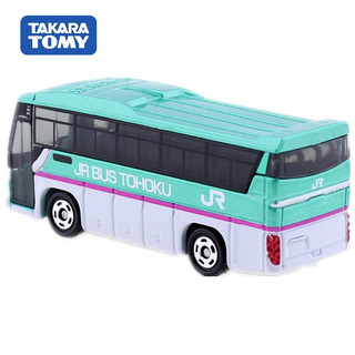 Xe bus mô hình tomi ca isuzu gala jr bus