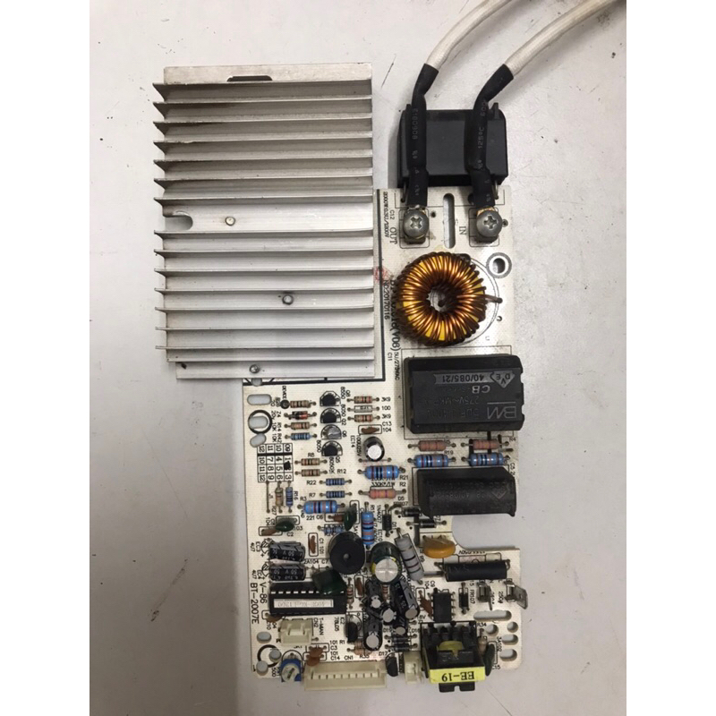 Mạch bếp từ đôi 2 từ Kangaru KG498N