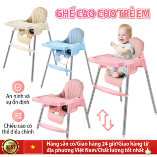  Ghế Ăn Dặm Childhood Babyhop Kèm Đệm Lót Da Pu Dễ Dàng Vệ Sinh Phù Hợp Ăn Dặm Kiểu Nhật Blw Có Chân Điều Chỉnh Độ Cao 