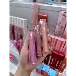 Son Bóng Romand Glasting Color Gloss( sẵn hàng)