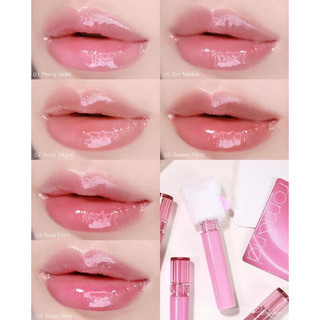 Son Bóng Romand Glasting Color Gloss( sẵn hàng)