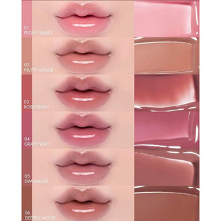 Son Bóng Romand Glasting Color Gloss( sẵn hàng)