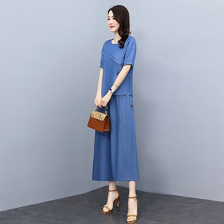 Đồ bộ nữ trung niên mặc nhà cao cấp sang trọng M1 NANA