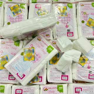 300gr Khăn khô đa năng HIỀN TRANG khăn giấy khô đa năng cho mẹ và bé tiện lợi dễ sử dụng