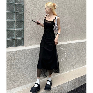Đầm midi bèo 2 dây đen vàng nữ tính (về thêm loại phối lưới/ hồng viền bèo phối ren)