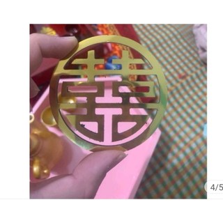 CHỮ HỶ ALU GƯơNG VÀNG CỠ NHỎ 7X7CM dán tráp cưới, mâm quả, xin dâu, bộ khay trầu