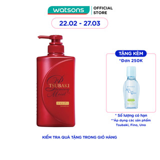 Dầu Gội Tsubaki Premium Moist Shampoo Dưỡng Tóc Bóng Mượt 490ml