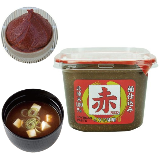 [Nội Địa Nhật] Miso Đỏ Men Gạo Koji Yamagen Soup Tương Miso Nấu Canh Nấu Súp 500G