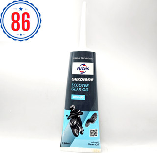  Nhớt hộp số,nhớt láp cho xe tay ga Fuchs Silkolene Scooter Gear Oil 120ML- Sản xuất tại Indonesia 