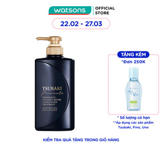 Dầu Xả Tsubaki Phục Hồi Hư Tổn Chuyên Sâu Premium Ex Intensive Repair Conditioner 490ml