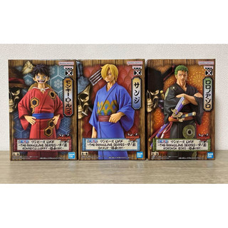 Mô hình Luffy - Zoro - Sanji wano cực đẹp - Tiệc tàn cuộc - chính hãng Bandai - One piece figure