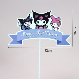 Que cắm hpbd kuromi + ruy băng tím