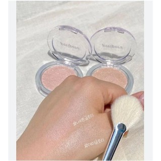 Phấn Bắt Sáng Peripera Ink V Highlighter & Peripera Pure Glory Highlighter (Tặng Kèm Cọ)
