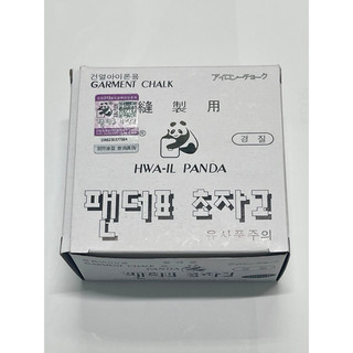 phấn bay con gấu Panda